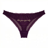For Your Eyes Only String